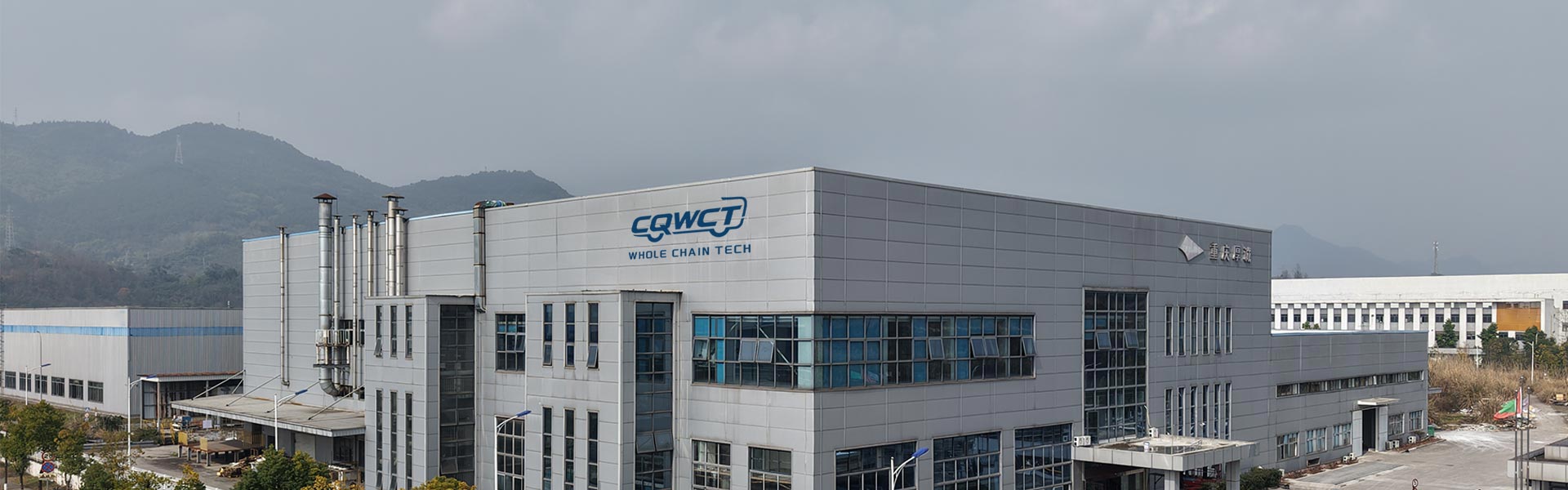 ກ່ຽວກັບພວກເຮົາ