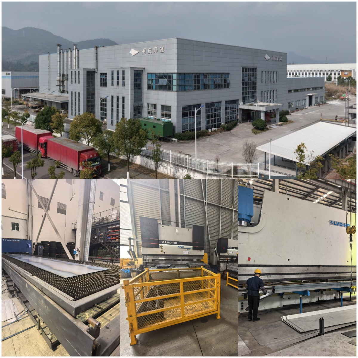 Whole Chain Tech ເປີດຕົວຊຸດ trailer ໄຮໂດຼລິກ ໃໝ່ ພ້ອມກັບຕົວ Swap